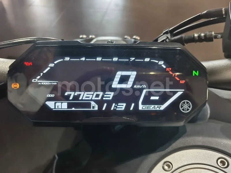 Yamaha MT-07 - Vista 3