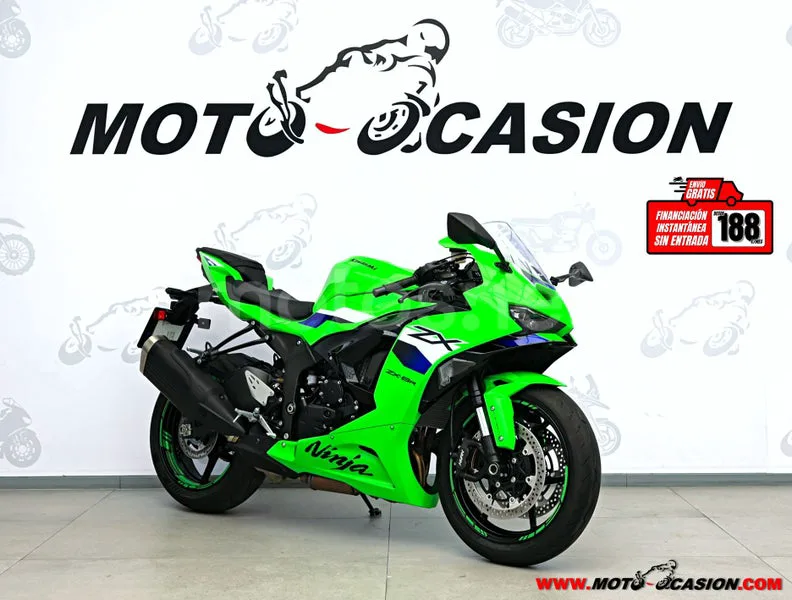 Kawasaki Ninja ZX-6R 11.450 € 2026 Toledo - 1