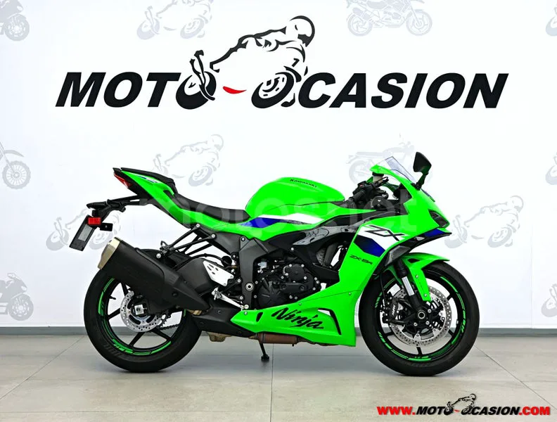 Kawasaki Ninja ZX-6R 11.450 € 2026 Toledo - 2