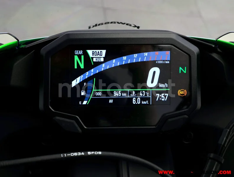 Kawasaki Ninja ZX-6R - Vista 6