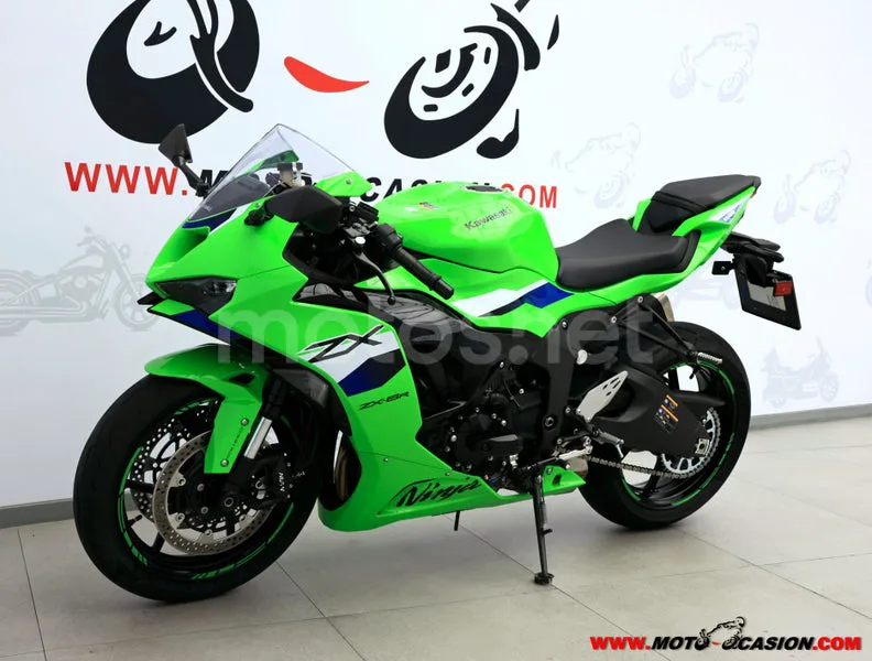 Kawasaki Ninja ZX-6R - Vista 8
