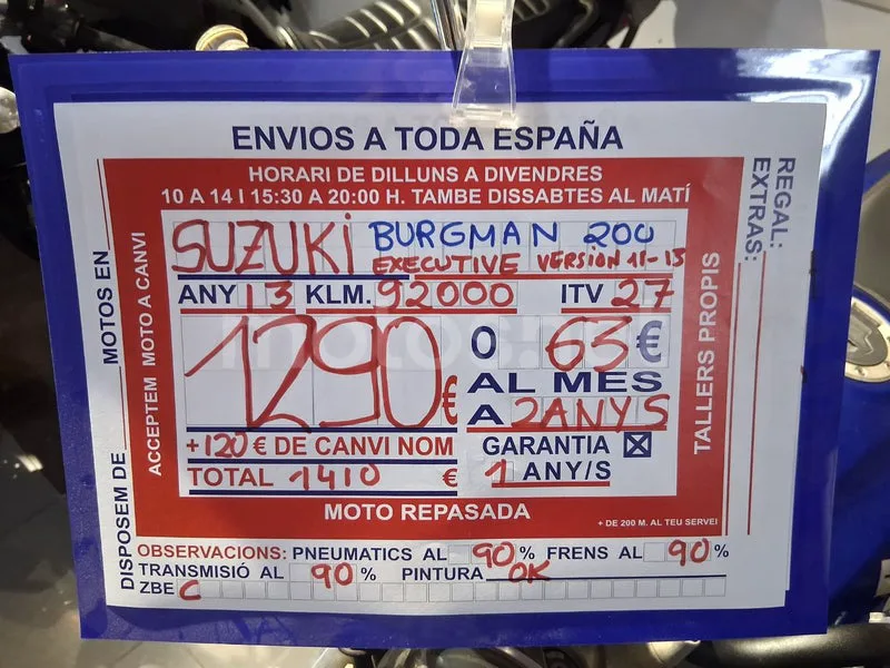 Suzuki Burgman 200 - Vista 9