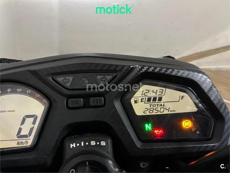 Honda CB650F - Vista 5