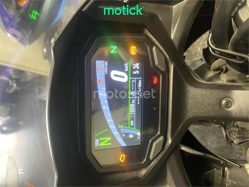 Kawasaki Ninja 650 - Vista 4