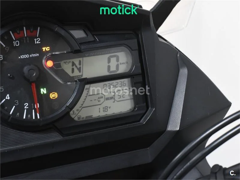 Suzuki V-Strom 650 - Vista 5
