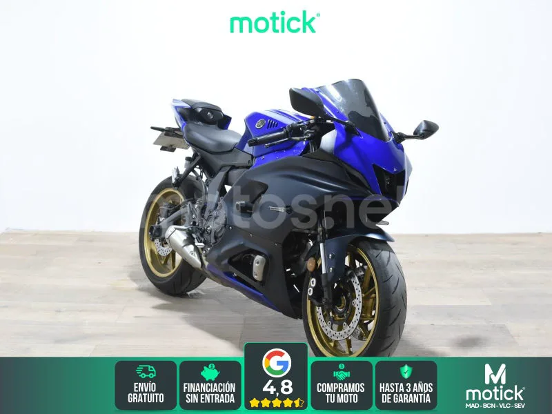 Yamaha YZF-R7 8240 € 2023 Sevilla - 1