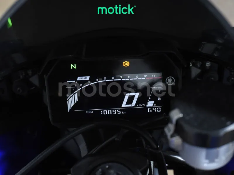 Yamaha YZF-R7 - Vista 5