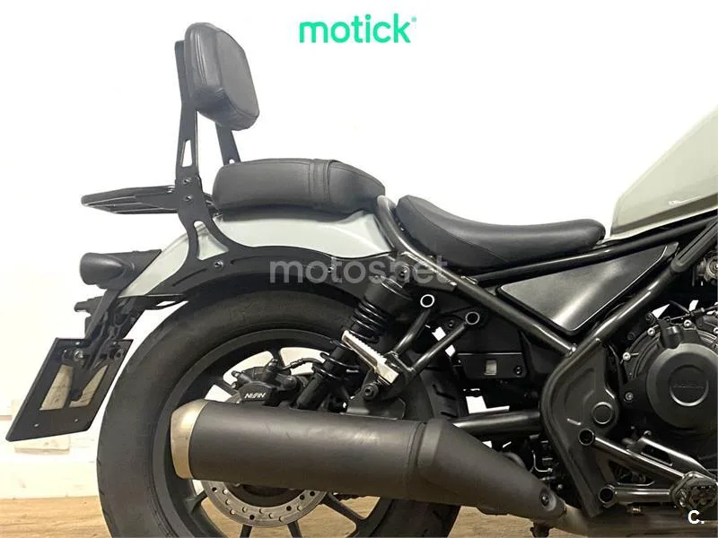 Honda Rebel 500 4840 € 2023 Madrid - 2