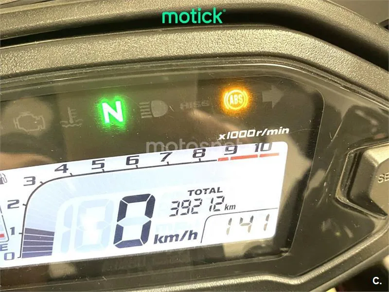 Honda CBR500R - Vista 4