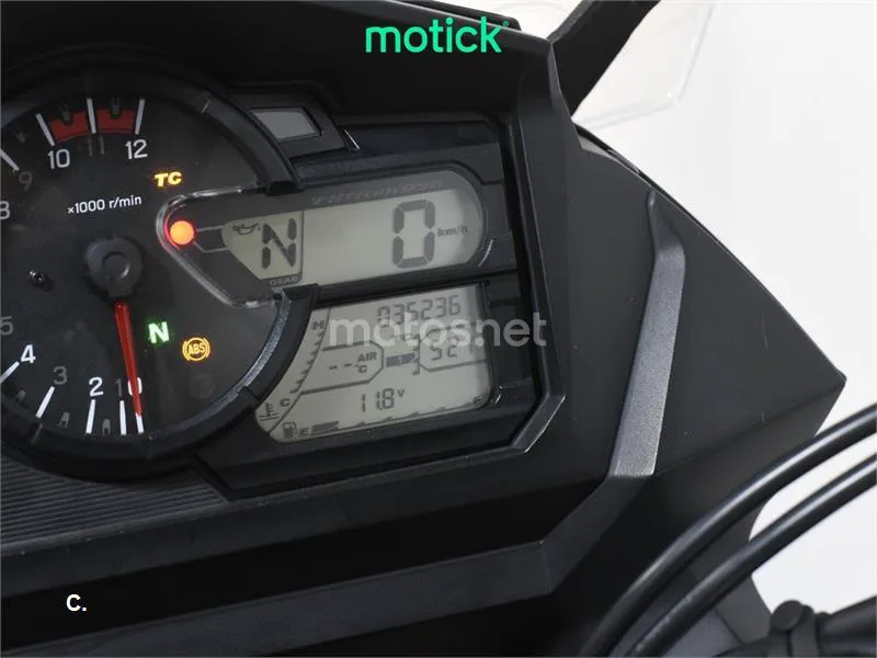 Suzuki V-Strom 650 - Vista 5
