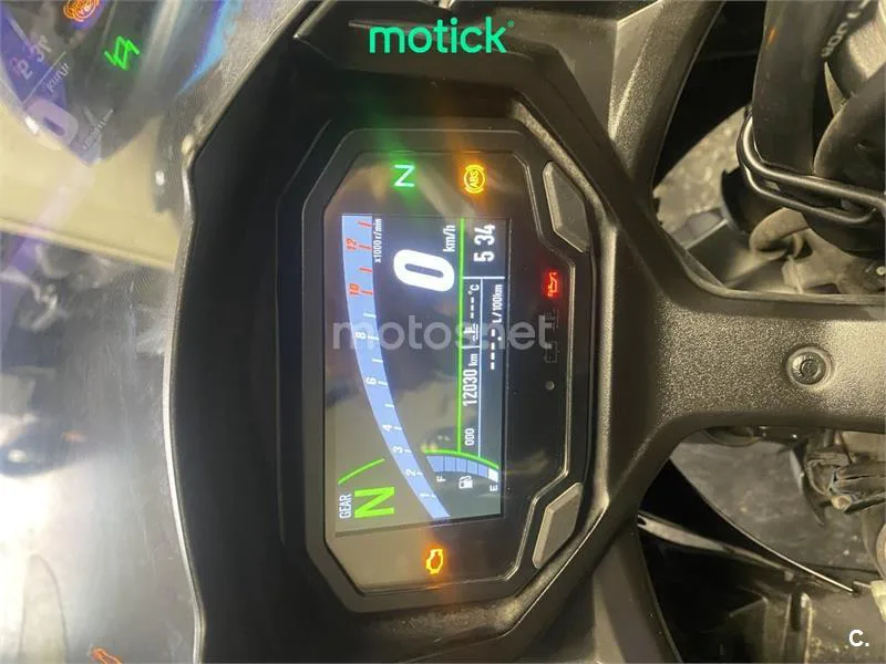 Kawasaki Ninja 650 - Vista 4