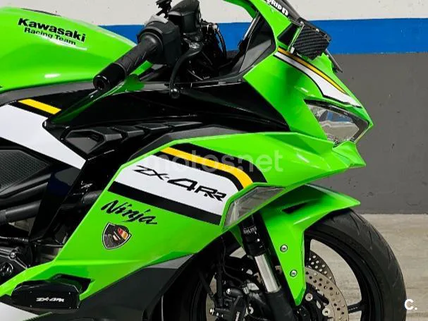 Kawasaki Ninja ZX-4RR - Vista 3
