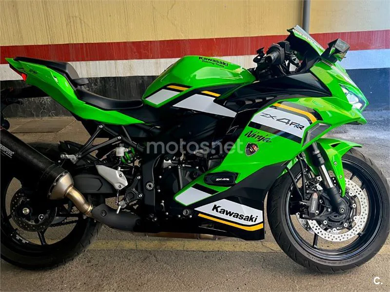 Kawasaki Ninja ZX-4RR - Vista 4