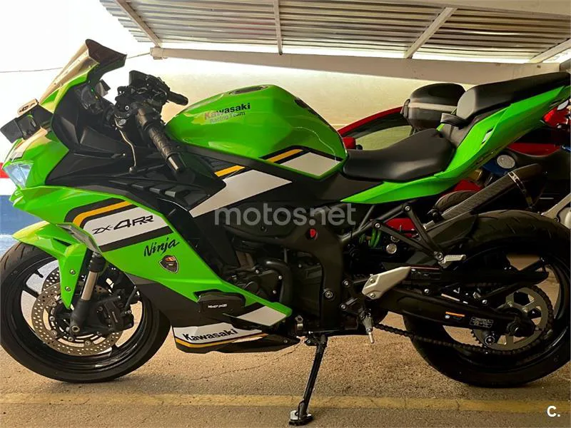 Kawasaki Ninja ZX-4RR - Vista 5