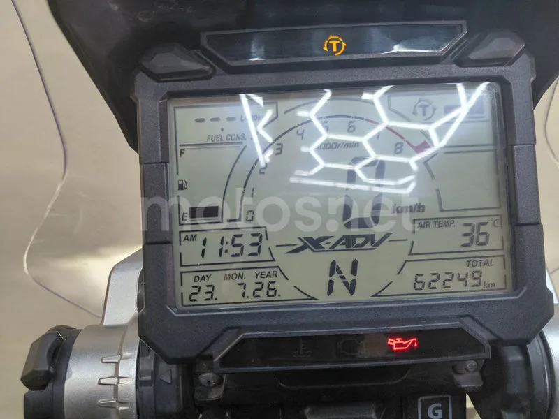 Honda X-ADV - Vista 7