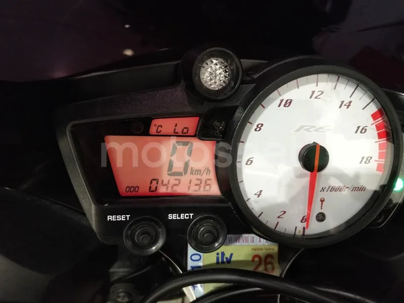 Yamaha YZF-R6 - Vista 7