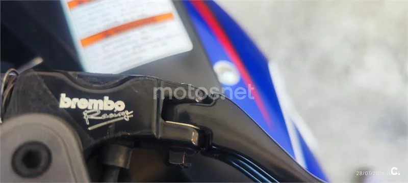 Suzuki GSX-R600 - Vista 3