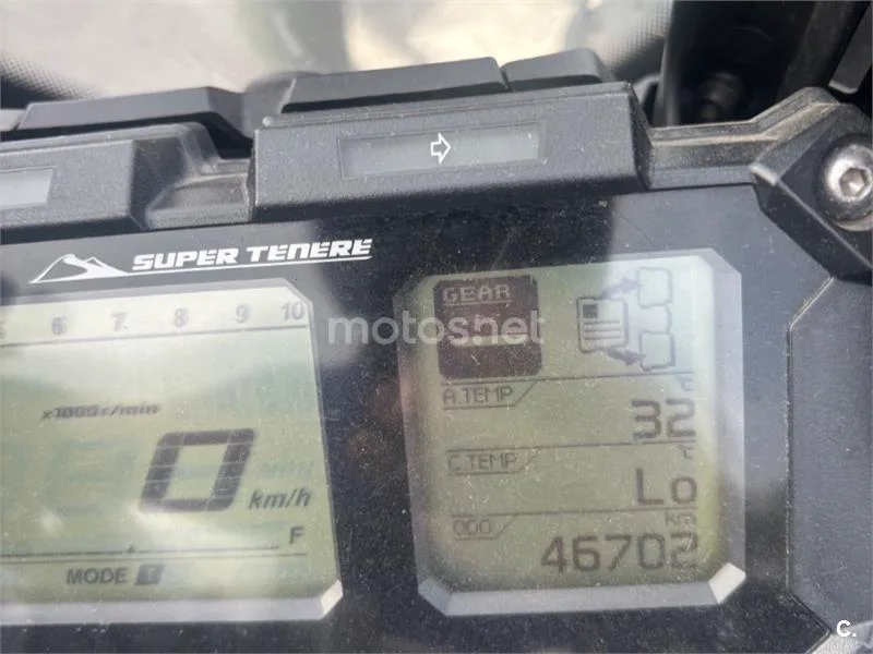 Yamaha XT1200ZE Super Ténéré - Vista 6
