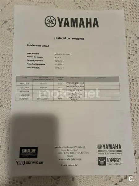 Yamaha Tracer 7 - Vista 7