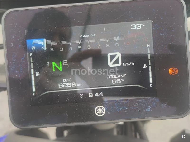 Yamaha MT-07 6500 € 2023 Bizkaia - 2
