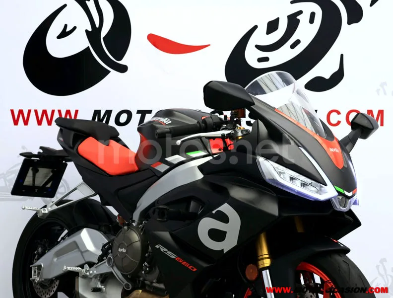 Aprilia RS 660 - Vista 4
