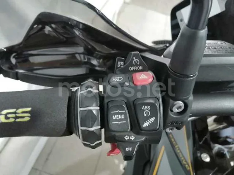 BMW R 1250 GS - Vista 7