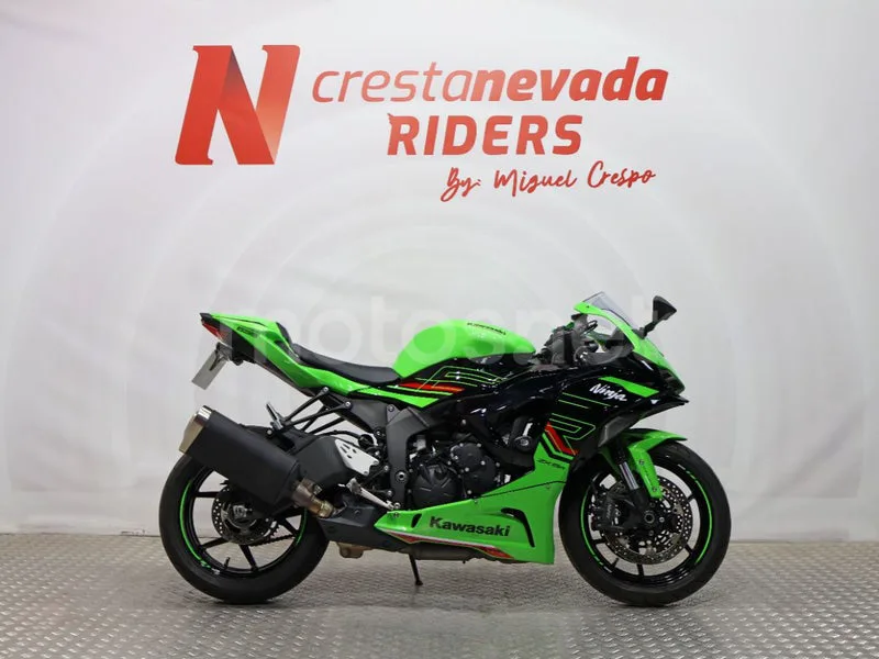 Kawasaki Ninja ZX-6R - Vista 7