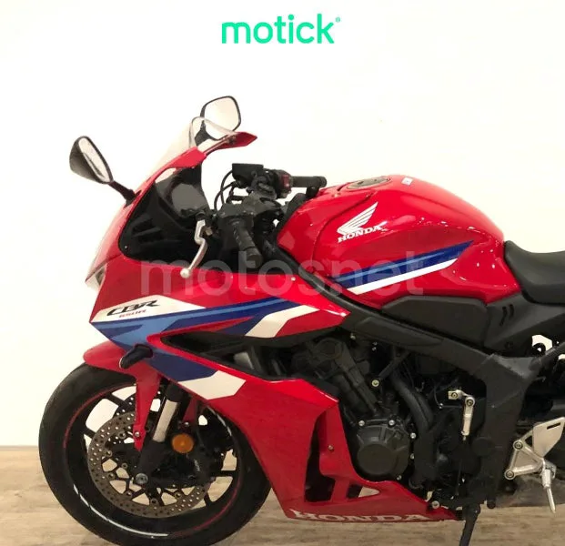 Honda CBR650R - Vista 7