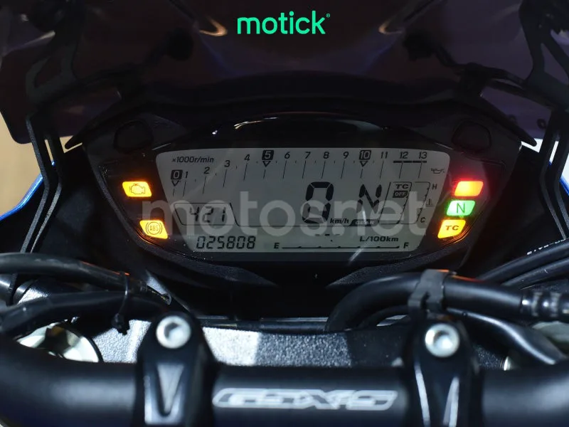 Suzuki GSX-S750 - Vista 5