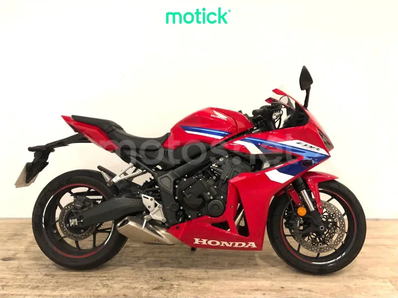 Honda CBR650R 8990 € 2025 Barcelona - 2