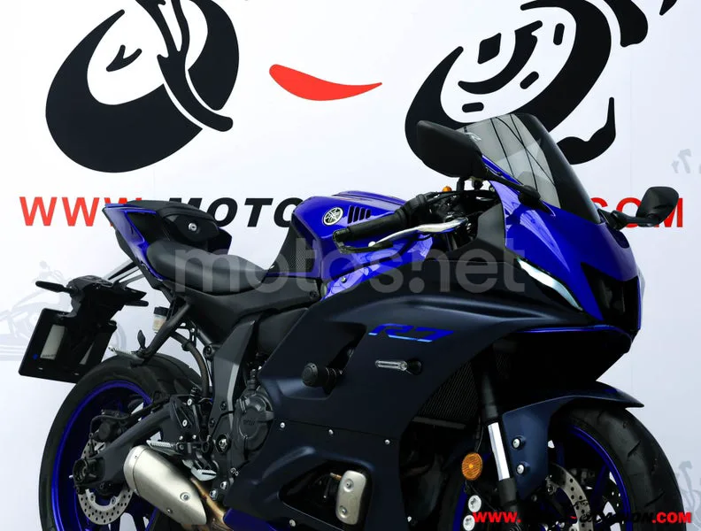 Yamaha YZF-R7 - Vista 4