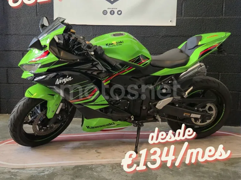 Kawasaki Ninja ZX-4RR 8249 € 2024 Madrid - 1