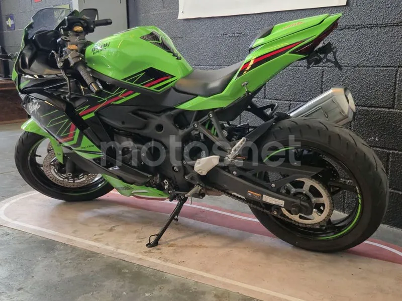 Kawasaki Ninja ZX-4RR 8249 € 2024 Madrid - 2