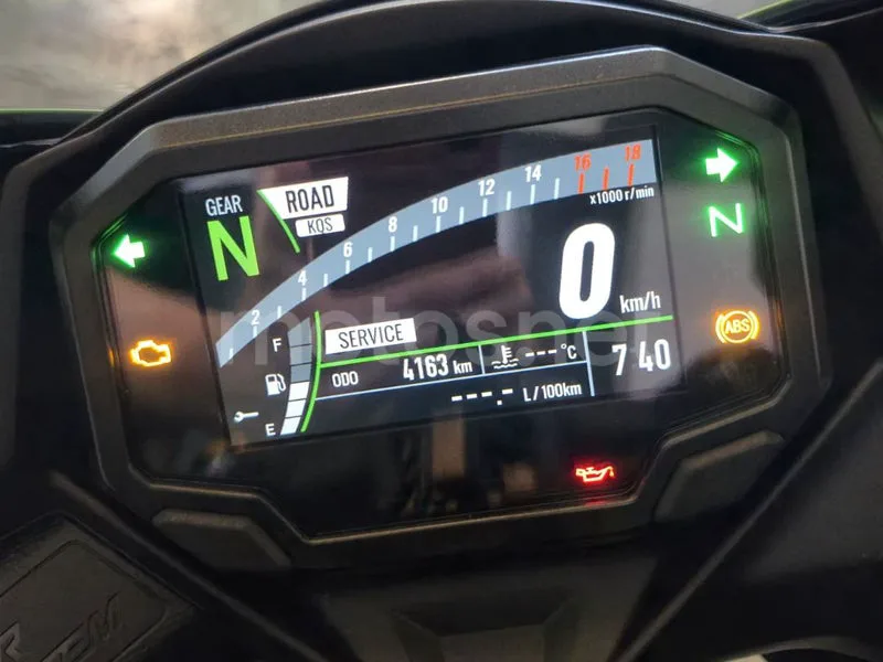 Kawasaki Ninja ZX-4RR - Vista 10