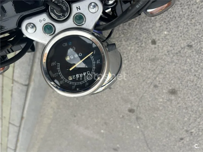 Suzuki Marauder 250 - Vista 5