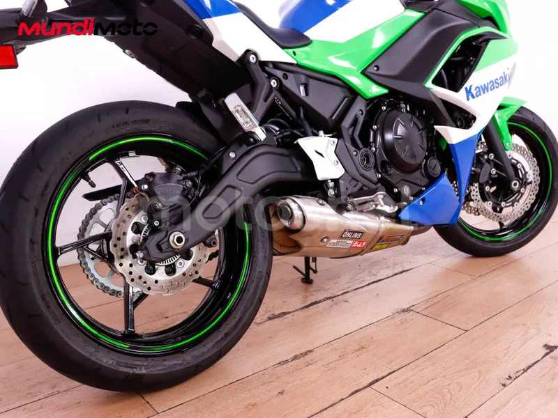 Kawasaki Ninja 650 - Vista 4