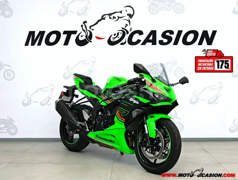 Kawasaki Ninja ZX-6R 10.650 € 2023 Toledo - 1