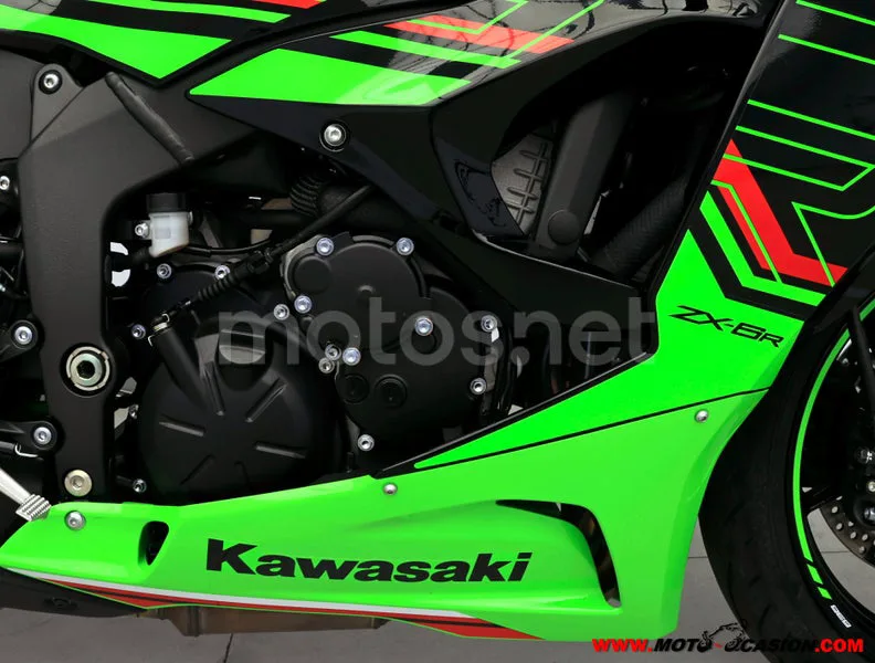 Kawasaki Ninja ZX-6R - Vista 5