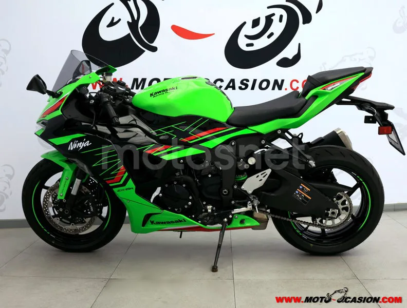 Kawasaki Ninja ZX-6R - Vista 7