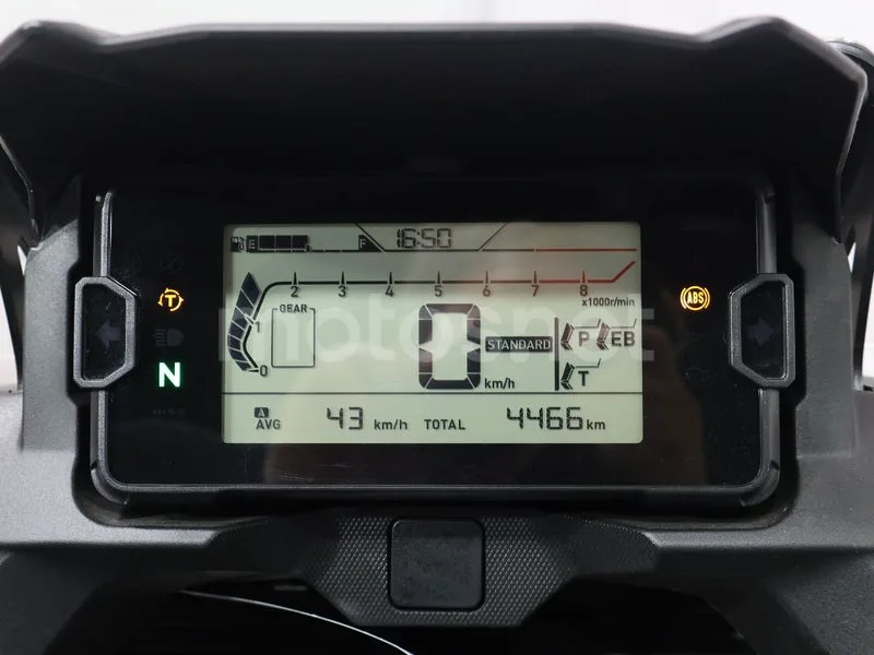 Honda NC750X 6390 € 2023 Granada - 2