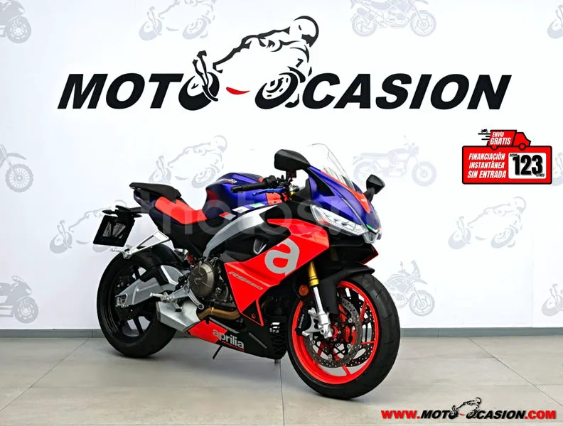Aprilia RS 660 7500 € 2022 Toledo - 1