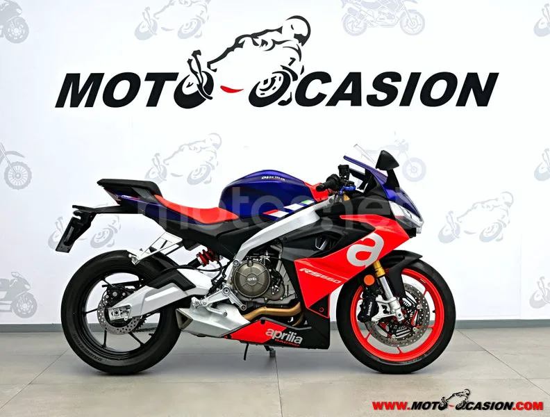 Aprilia RS 660 7500 € 2022 Toledo - 2