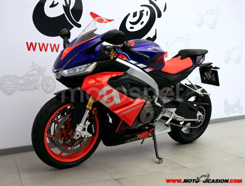 Aprilia RS 660 - Vista 7