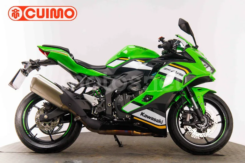 Kawasaki Ninja ZX-4RR 8599 € 2025 Valencia - 2