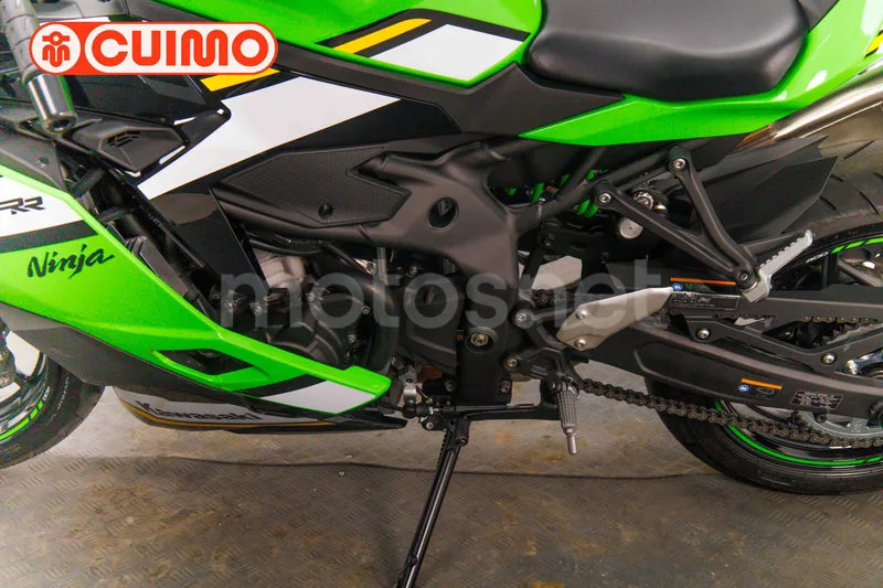 Kawasaki Ninja ZX-4RR - Vista 26