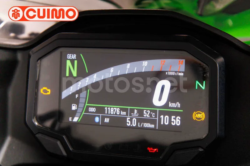 Kawasaki Ninja 500 - Vista 46