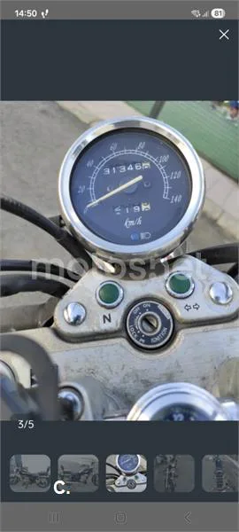 Suzuki Marauder 250 - Vista 5
