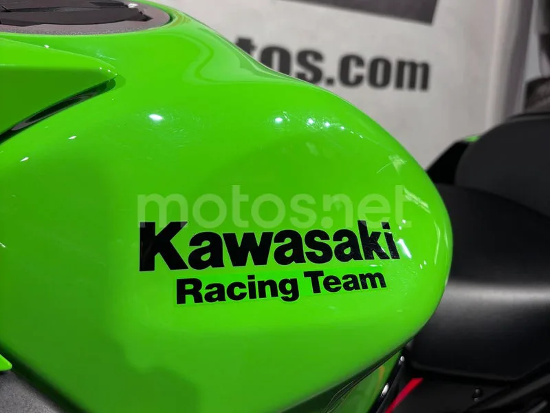 Kawasaki Ninja 650 - Vista 9