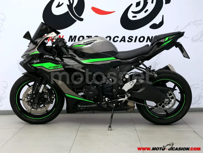 Kawasaki Ninja ZX-6R - Vista 7