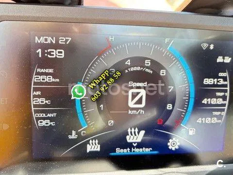 Yamaha TMAX - Vista 5